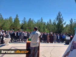 تجمع اعتراضی دانشجویان دانشگاه های استان لرستان در حمله به بیمارستان المعمدانی غزه 2