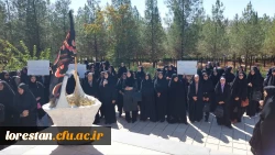 تجمع اعتراضی دانشجویان دانشگاه های استان لرستان در حمله به بیمارستان المعمدانی غزه 2