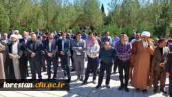 تجمع اعتراضی دانشجویان دانشگاه های استان لرستان در حمله به بیمارستان المعمدانی غزه 2