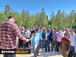 تجمع اعتراضی دانشجویان دانشگاه های استان لرستان در حمله به بیمارستان المعمدانی غزه 2