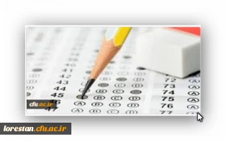 معاونت نظارت و ارزیابی و تضمین کیفیت دانشگاه فرهنگیان خبر داد:

دریافت کارت ورود به جلسه مهارت آموزان و داوطلبان آزمون اصلح