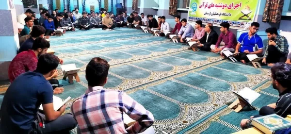 برگزاری دوشنبه های قرآنی 2