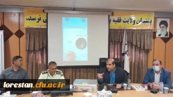 برگزاری کارگاه های  اشنایی با مواد مخدر و پیشگیری از اعتیاد و پیشگیری از پوکی استخوان 2