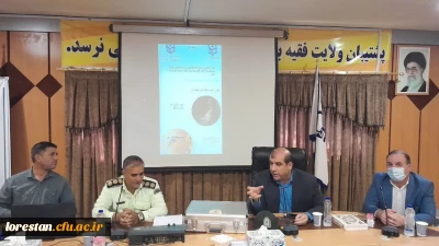 برگزاری کارگاه های  اشنایی با مواد مخدر و پیشگیری از اعتیاد و پیشگیری از پوکی استخوان