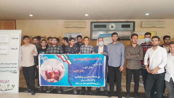 برگزاری کارگاه های  اشنایی با مواد مخدر و پیشگیری از اعتیاد و پیشگیری از پوکی استخوان 9