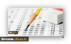 دریافت کارت ورود به جلسه مهارت آموزان و داوطلبان آزمون اصلح 2