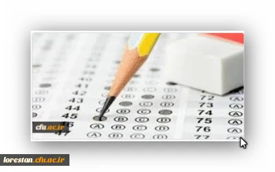 دریافت کارت ورود به جلسه مهارت آموزان و داوطلبان آزمون اصلح