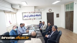 جلسه هماهنگی برگزاری آیین استقبال از نو دانشجو معلمان دانشگاه فرهنگیان لرستان  4