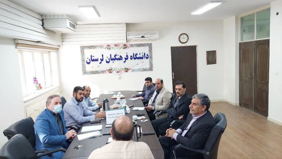 جلسه هماهنگی برگزاری آیین استقبال از نو دانشجو معلمان دانشگاه فرهنگیان لرستان  4