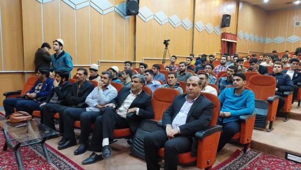 برگزاری مراسم آغاز سال تحصیلی نو دانشجو معلمان و روز مبارزه با استکبار جهانی در دانشگاه فرهنگیان لرستان 2