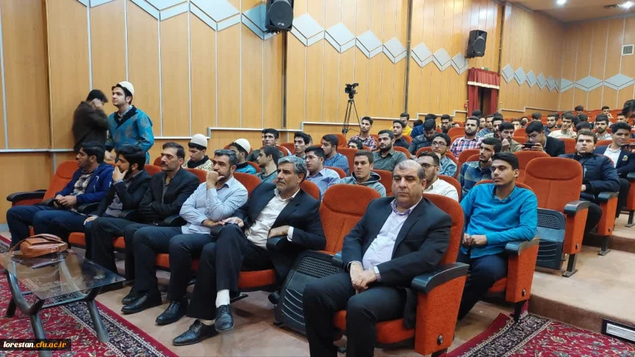 برگزاری مراسم آغاز سال تحصیلی نو دانشجو معلمان و روز مبارزه با استکبار جهانی در دانشگاه فرهنگیان لرستان 2