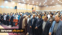 برگزاری مراسم آغاز سال تحصیلی نو دانشجو معلمان و روز مبارزه با استکبار جهانی در دانشگاه فرهنگیان لرستان 3