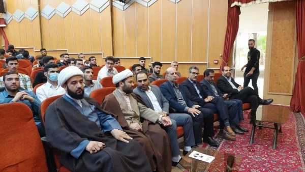 برگزاری مراسم آغاز سال تحصیلی نو دانشجو معلمان و روز مبارزه با استکبار جهانی در دانشگاه فرهنگیان لرستان 4