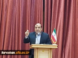 برگزاری مراسم آغاز سال تحصیلی نو دانشجو معلمان و روز مبارزه با استکبار جهانی در دانشگاه فرهنگیان لرستان 5