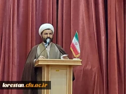 برگزاری مراسم آغاز سال تحصیلی نو دانشجو معلمان و روز مبارزه با استکبار جهانی در دانشگاه فرهنگیان لرستان 6