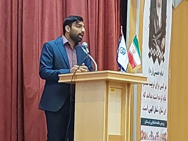 برگزاری مراسم آغاز سال تحصیلی نو دانشجو معلمان و روز مبارزه با استکبار جهانی در دانشگاه فرهنگیان لرستان 11