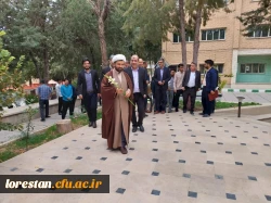 برگزاری مراسم آغاز سال تحصیلی نو دانشجو معلمان و روز مبارزه با استکبار جهانی در دانشگاه فرهنگیان لرستان 14