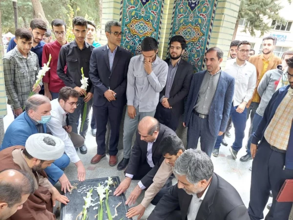 برگزاری مراسم آغاز سال تحصیلی نو دانشجو معلمان و روز مبارزه با استکبار جهانی در دانشگاه فرهنگیان لرستان 15