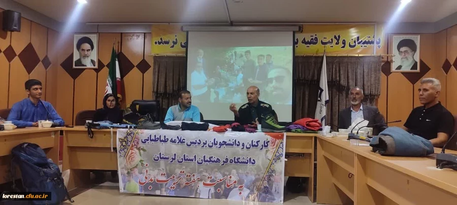 برگزاری کارگاه آموزشی  آشنایی با اصول  کوهنوردی 2