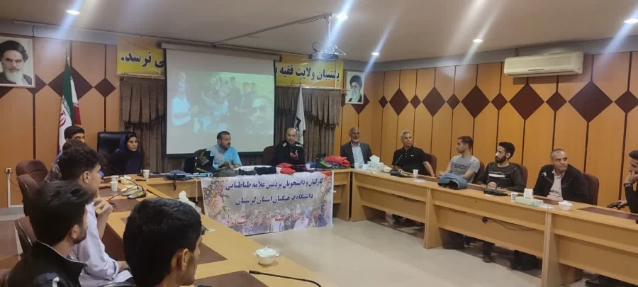 برگزاری کارگاه آموزشی  آشنایی با اصول  کوهنوردی 4