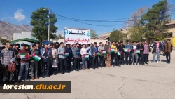 شرکت راهپیمایی سیزده آبان- 1402 3