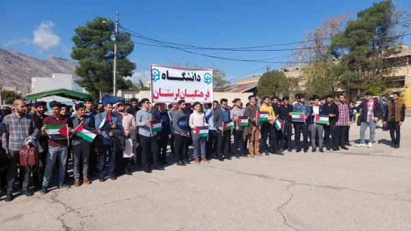 شرکت راهپیمایی سیزده آبان- 1402 3