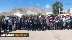 شرکت راهپیمایی سیزده آبان- 1402 4