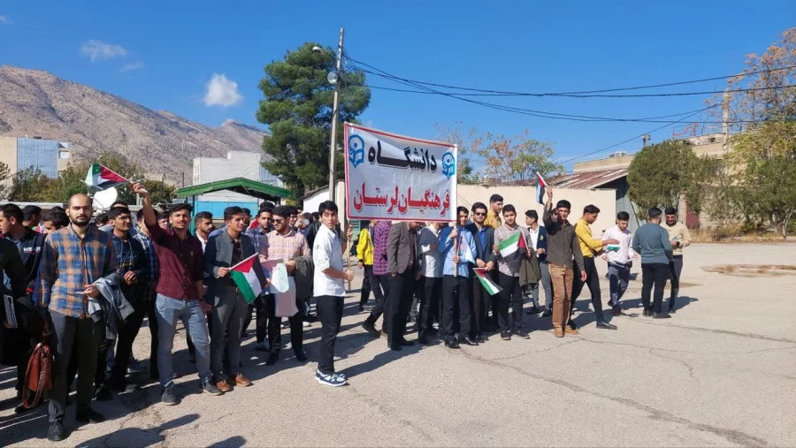 شرکت راهپیمایی سیزده آبان- 1402 5