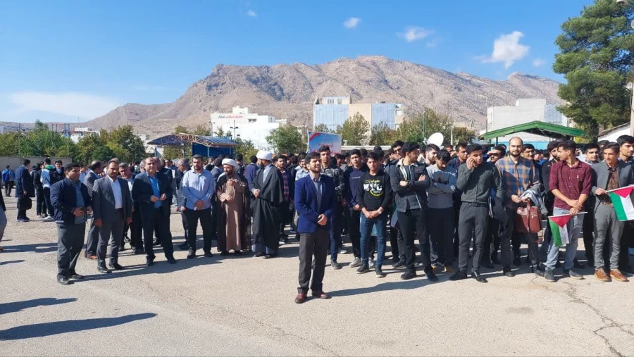 شرکت راهپیمایی سیزده آبان- 1402 6