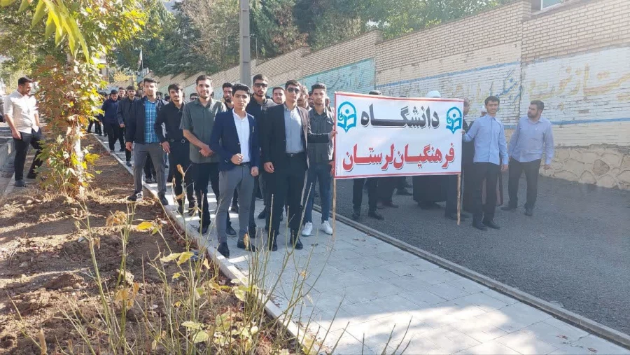 شرکت راهپیمایی سیزده آبان- 1402 7