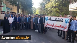 شرکت راهپیمایی سیزده آبان- 1402 9