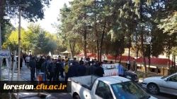 شرکت راهپیمایی سیزده آبان- 1402 9