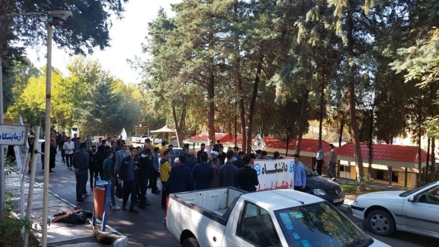 شرکت راهپیمایی سیزده آبان- 1402 9