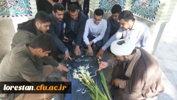 شرکت راهپیمایی سیزده آبان- 1402 10