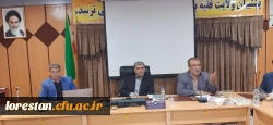 برگزاری دوره بالندگی مدیران و معلمان راهنمای مدارس مجری کارورزی 2
