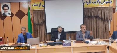 برگزاری دوره بالندگی مدیران و معلمان راهنمای مدارس مجری کارورزی