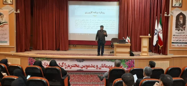برگزاری دوره بالندگی مدیران و معلمان راهنمای مدارس مجری کارورزی 5