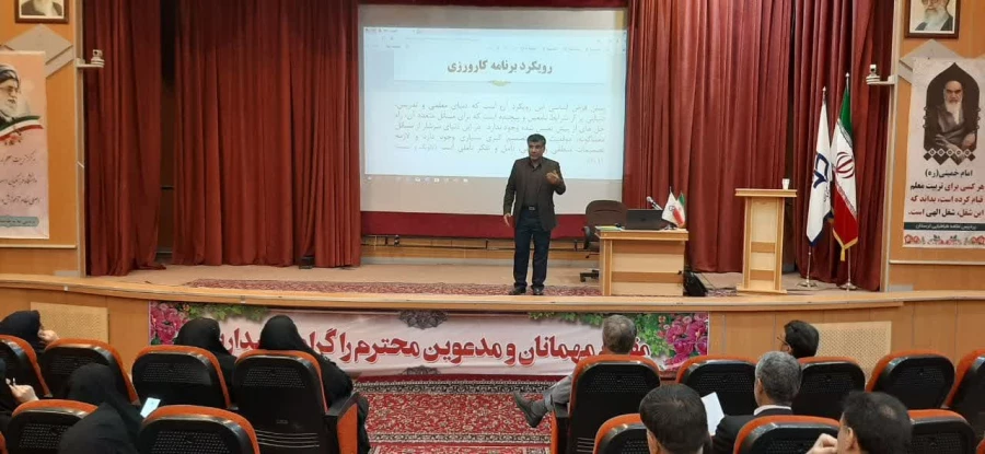 برگزاری دوره بالندگی مدیران و معلمان راهنمای مدارس مجری کارورزی 5