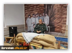 یادواره هفت شهید دانشجو معلم الیگودرز  3