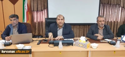 جلسه هم اندیشی و ترویج گفتمان کارورزی 