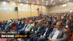 مراسم باشکوه روز دانشجو با عنوان دانشگاه فرهنگیان قوی و پیشرو 2