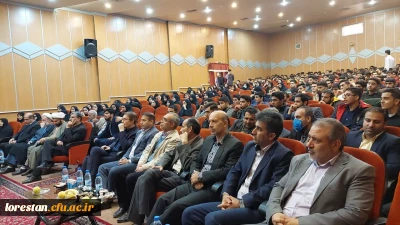 به مناسبت 16 آذر روز دانشجو برگزار شد.

مراسم باشکوه روز دانشجو با عنوان دانشگاه فرهنگیان قوی و پیشرو