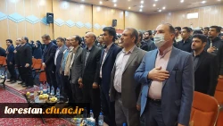 مراسم باشکوه روز دانشجو با عنوان دانشگاه فرهنگیان قوی و پیشرو 3