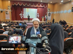 مراسم باشکوه روز دانشجو با عنوان دانشگاه فرهنگیان قوی و پیشرو 7