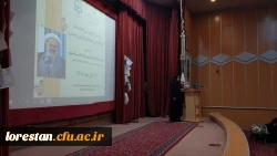 مراسم باشکوه روز دانشجو با عنوان دانشگاه فرهنگیان قوی و پیشرو 14