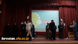 مراسم باشکوه روز دانشجو با عنوان دانشگاه فرهنگیان قوی و پیشرو 14