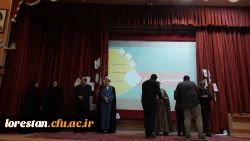 مراسم باشکوه روز دانشجو با عنوان دانشگاه فرهنگیان قوی و پیشرو 15