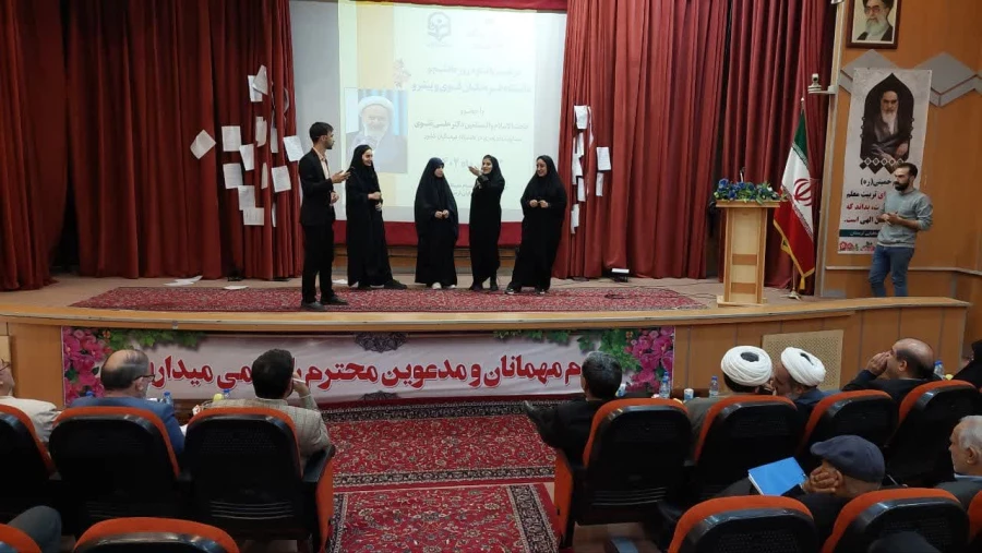 مراسم باشکوه روز دانشجو با عنوان دانشگاه فرهنگیان قوی و پیشرو 17