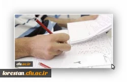 مواد و منابع امتحانی آزمون اختصاصی پذیرش دانشجو – معلم در دانشگاه فرهنگیان سال 1403 اعلام شد 2