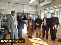 جلسه تودیع و معارفه فرمانده بسیج اساتید دانشگاه فرهنگیان استان لرستان 2